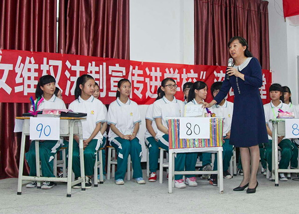 學(xué)法懂法，助力健康成長(zhǎng)”少女法律知識(shí)競(jìng)賽在平潭中學(xué)舉行