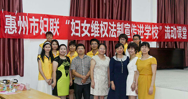 學(xué)法懂法，助力健康成長(zhǎng)”少女法律知識(shí)競(jìng)賽在平潭中學(xué)舉行