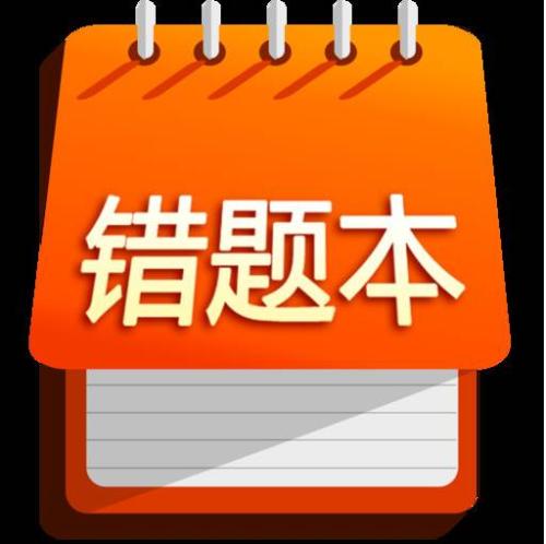 考試從來(lái)就沒(méi)有粗心這回事，真正的原因在這里