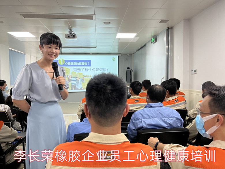 賴(lài)銀杏講座20220414_副本.jpg